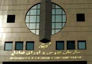 ارزش کل بازارهای چهارگانه بورس از مرز ۱۳۶۰۰ همت گذشت.