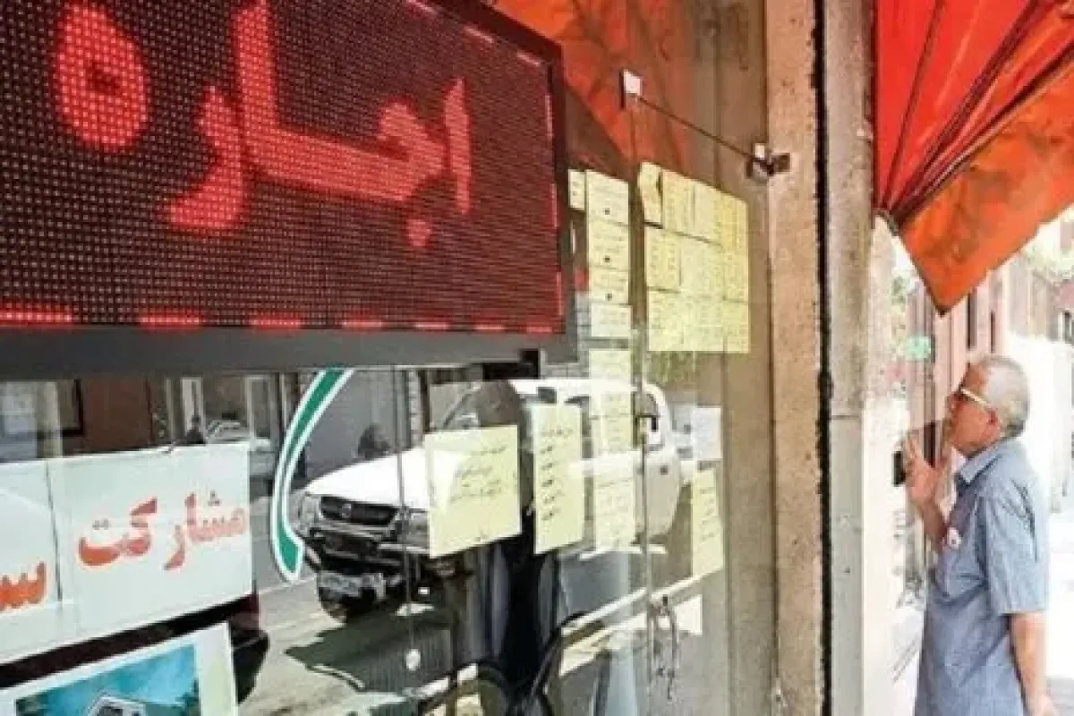 جزئیات تازه درباره تعیین سقف اجاره‌بهای مسکن در تهران