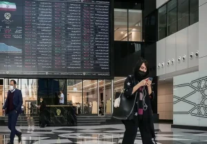 در هفته دوم خرداد، شمار کدهای فعال در بازار بورس از ۴۰۶ هزار فراتر رفت.