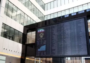 چشم‌انداز تازه: آیا بازار سهام به نقطه عطف نزدیک می‌شود؟