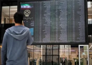 نگاهی تحلیلی به بازار بورس از دیدگاه مدنی‌زاده