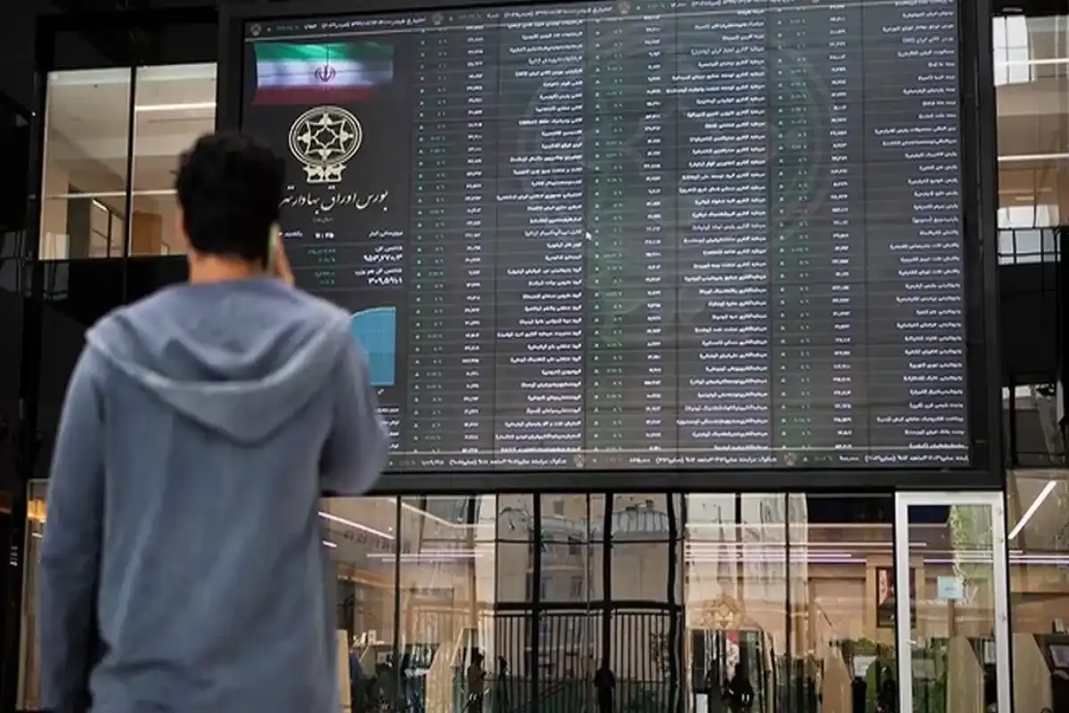 نگاهی تحلیلی به بازار بورس از دیدگاه مدنی‌زاده