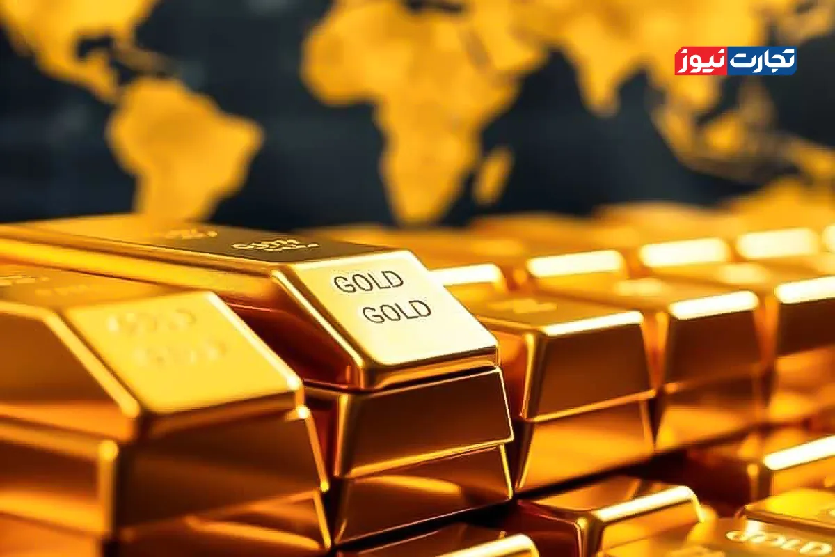 افزایش ارزش طلا همزمان با تحولات ژئوپلیتیکی اخیر