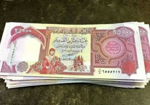 نرخ دینار عراق در سه‌شنبه ۱۳ خرداد ۱۴۰۴؛ تغییرات جزئی در ارزش دینار عراق امروز