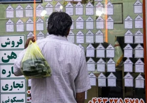 اقدامات قانونی سریع علیه فعالیت غیرمجاز مشاوران املاک + گزارش تصویری