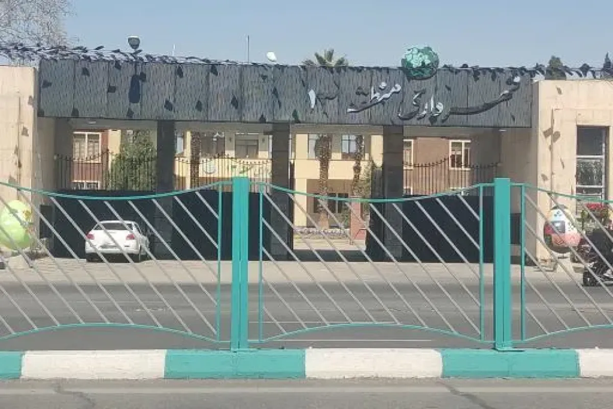 نرخ اجاره مسکن در ناحیه ۱۳ تهران چقدر است؟ + جدول توضیحات