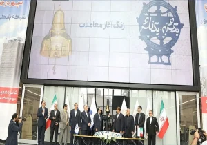 برگزاری مجمع سالانه بانک صادرات در ۳۱ خرداد / نسبت P/E وبصادر به عدد ۵ نزدیک شد.