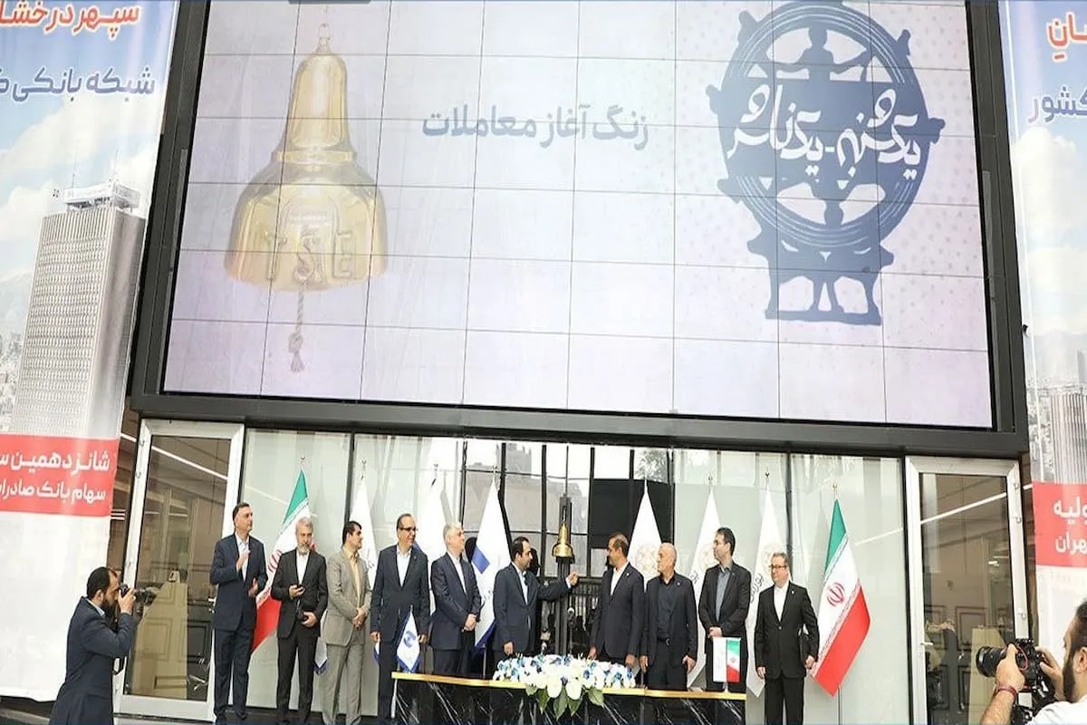 برگزاری مجمع سالانه بانک صادرات در ۳۱ خرداد / نسبت P/E وبصادر به عدد ۵ نزدیک شد.